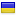 metroui.org.ua hosted country